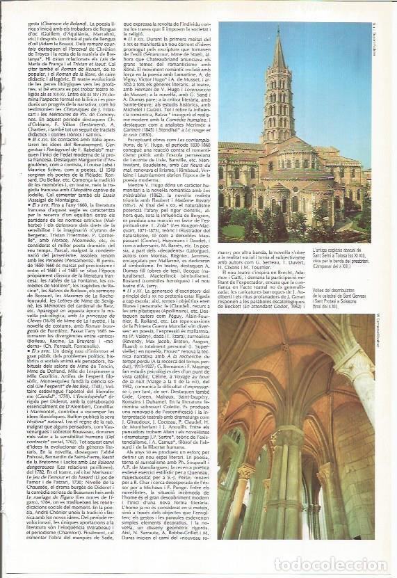 Postais: LAMINA LAROUSSE 70480: Iglesia de San Semi en Toulousse, Francia - VVAA