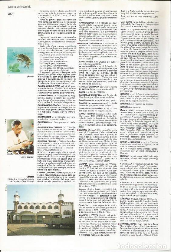 Postcards: LAMINA LAROUSSE 70465: Celler de Gandesa, Tarragona - VVAA