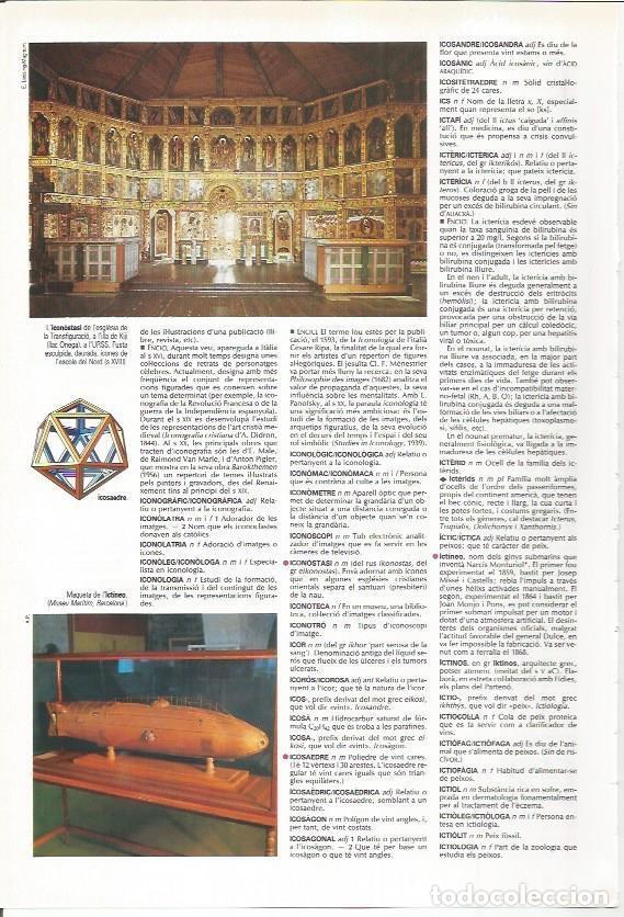 Postales: LAMINA LAROUSSE 70421: Maqueta del Icneo e interior de la iglesia de la Transfiguracion, Rusia - VVA