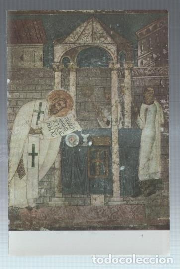 Postkarten: Lamina frescos yugoeslavos medievales numerada 12: San Basilio celebrando misa -