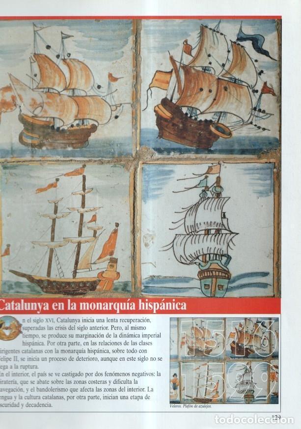 Postcards: Historia de Catalunya: fasciculo : Catalunya en la monarquia hispanica - varios