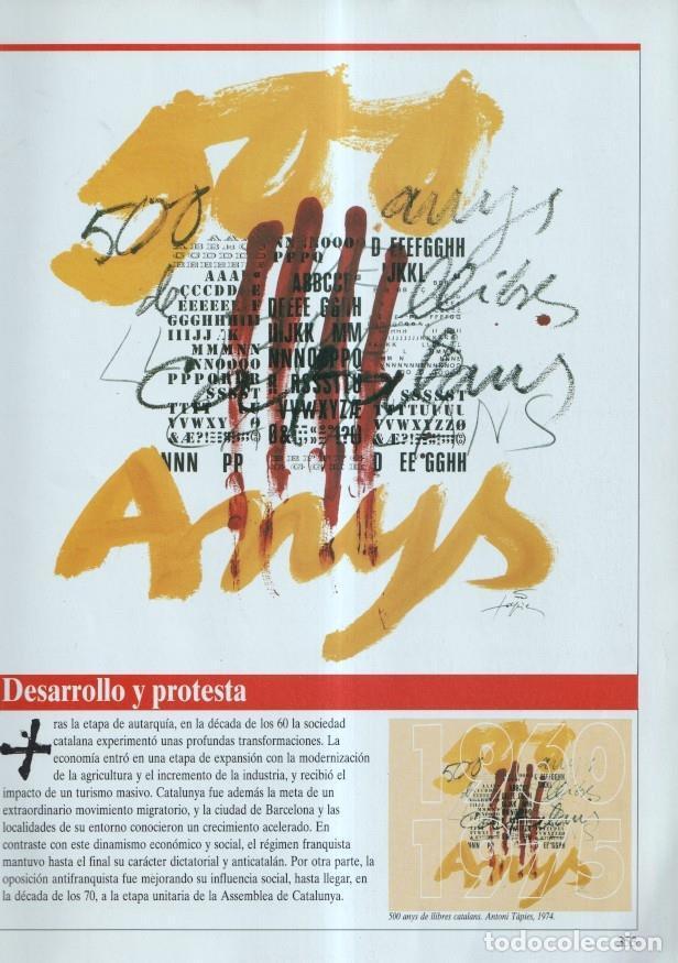 Postkarten: Historia de Catalunya: fasciculo : Desarrollo y protesta - varios