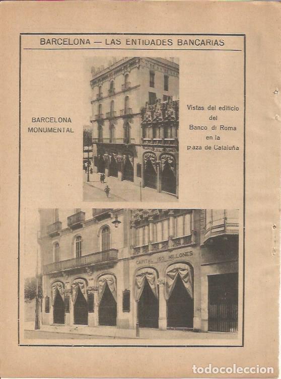 Postales: LAMINA 27139: Banco di Roma en Barcelona - VVAA