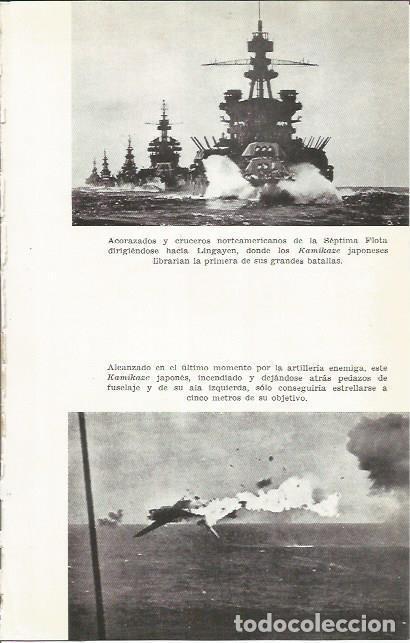Cartes Postales: LAMINA 27062: Barcos norteamericanos en Lingayen y kamikaze incendiado - Luis de la Sierra