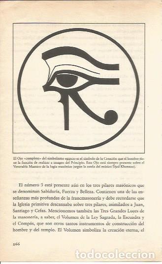 Postais: LAMINA 27046: El Ojo - Christian Jacq