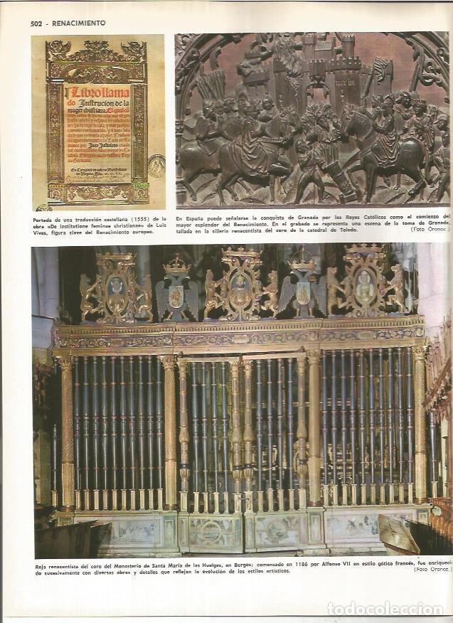 Cartoline: LAMINA MONITOR 01090: Reja del coro del Monasterio de Santa Maria de las Huelgas, Burgos - Varios