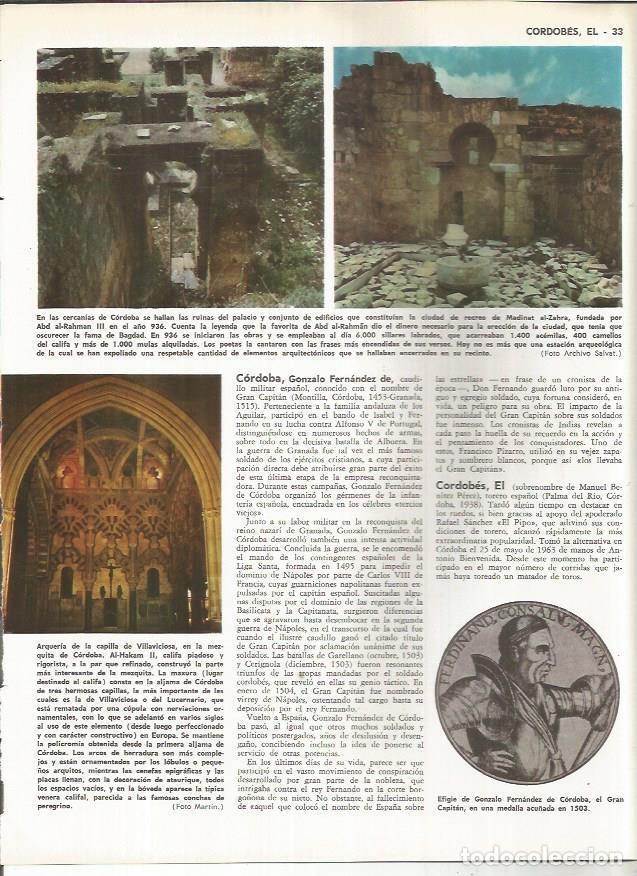 Cartoline: LAMINA MONITOR 01102: Madinat Al Zahra, Cordoba - Varios