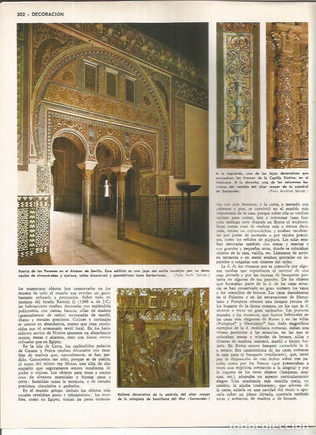Postkarten: LAMINA MONITOR 01157: Puerta de los Pavones en el Alcazar de Sevilla - Varios