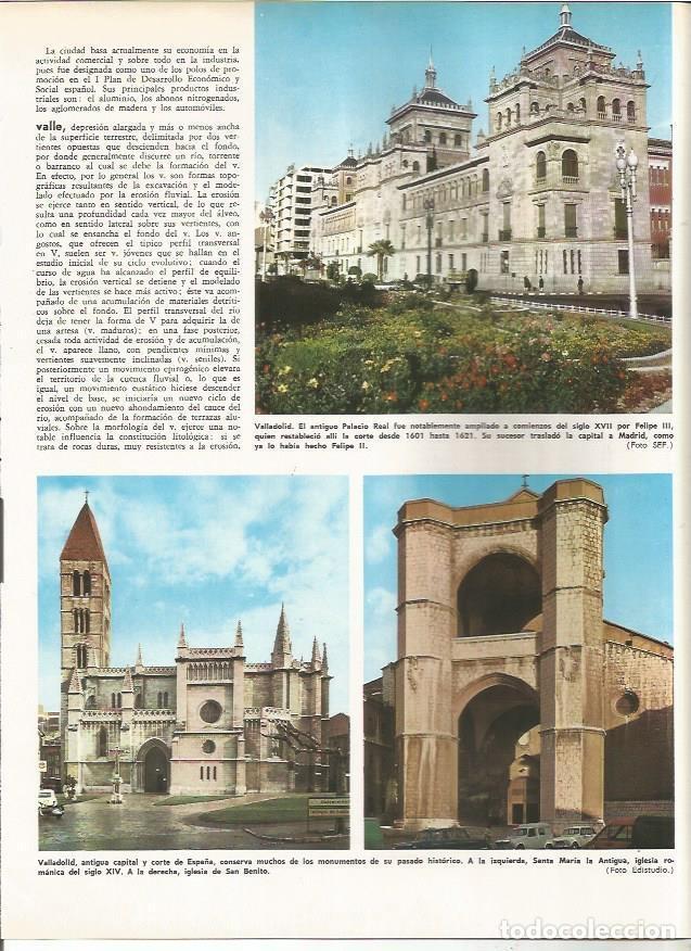 Cartoline: LAMINA MONITOR 0894: Edificios de Valladolid - Varios