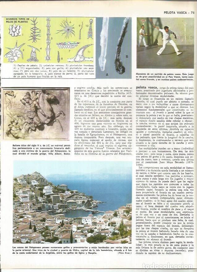 Cartoline: LAMINA MONITOR 01027: Vista de Hidra, Grecia - Varios