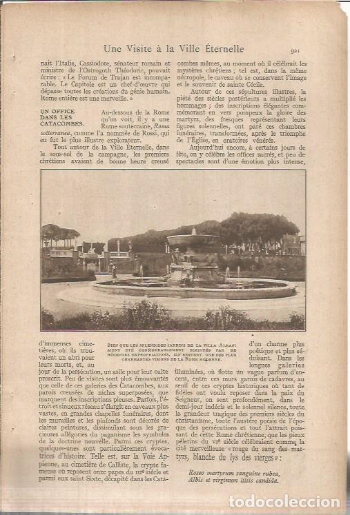Postais: LAMINA 27287: Villa Albani en Roma - VVAA