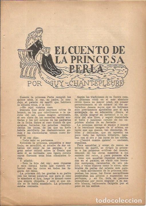 Cartoline: LAMINA 27175: Ilustracion para El cuento de la princesa Perla - VVAA