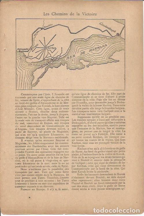 Postales: LAMINA 27197: Mapa de estrategia militar en el Mar de Marmara - VVAA