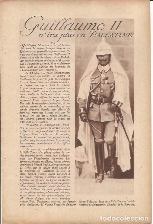 Postales: LAMINA 27212: Guillermo II en Palestina - VVAA
