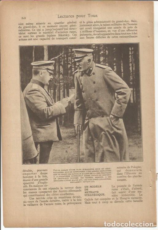 Postales: LAMINA 27237: El Gran Duque Nicolas con un cargo militar - VVAA