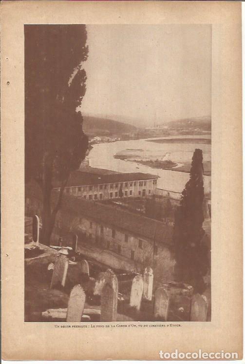 Postales: LAMINA 27199: Vista de El Cuerno de Oro, Estambul - VVAA