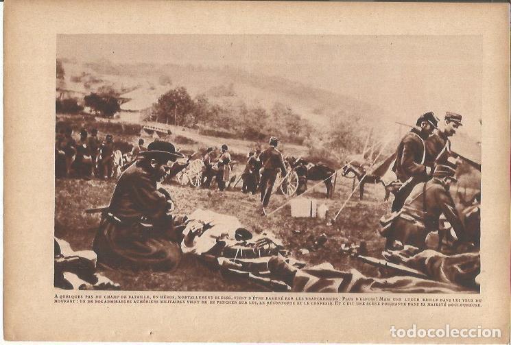 Postales: LAMINA 27204: Campo de batalla en la Primera Guerra Mundial - VVAA