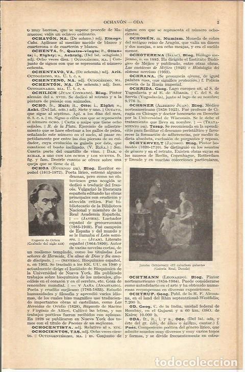 Cartoline: LAMINA ESPASA 37671: El caballero galante, por Jacob Ochtervelt - Varios