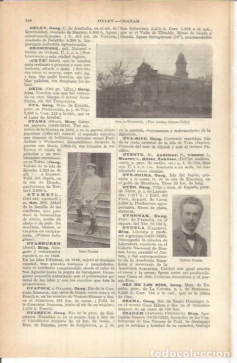 Cartes Postales: LAMINA ESPASA 37723: Monasterio de Oya. Pontevedra - Varios