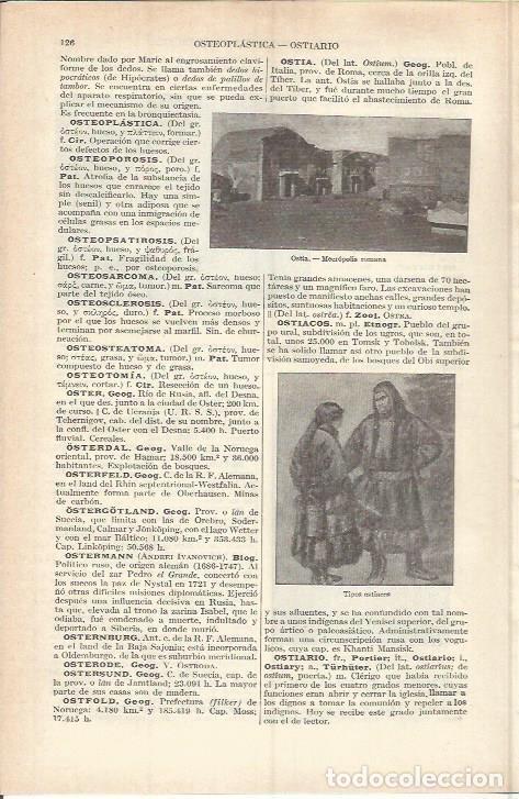 Postais: LAMINA ESPASA 37719: Ruinas de Ostia, Italia - Varios