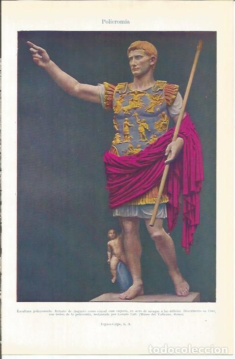 Cartes Postales: LAMINA ESPASA 37821: Escultura policromada de Augusto - Varios