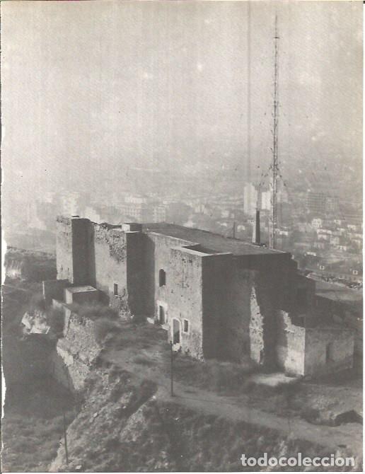 Cartes Postales: LAMINA V00295: Turo de la Seu, Lerida - J. Vallverdu - T. Sirera