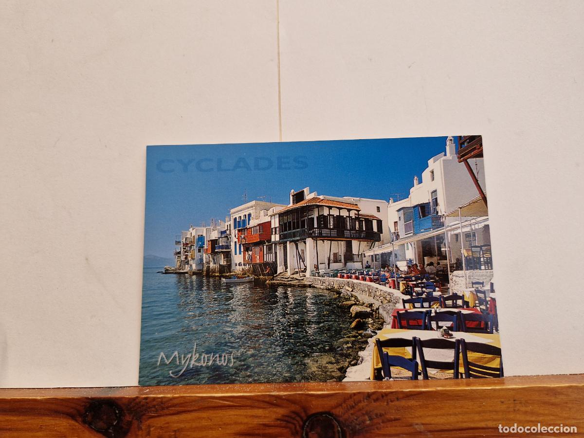 Postales: BONITA POSTAL NUEVA. MYRONOS. CYCLADES. - Foto 1