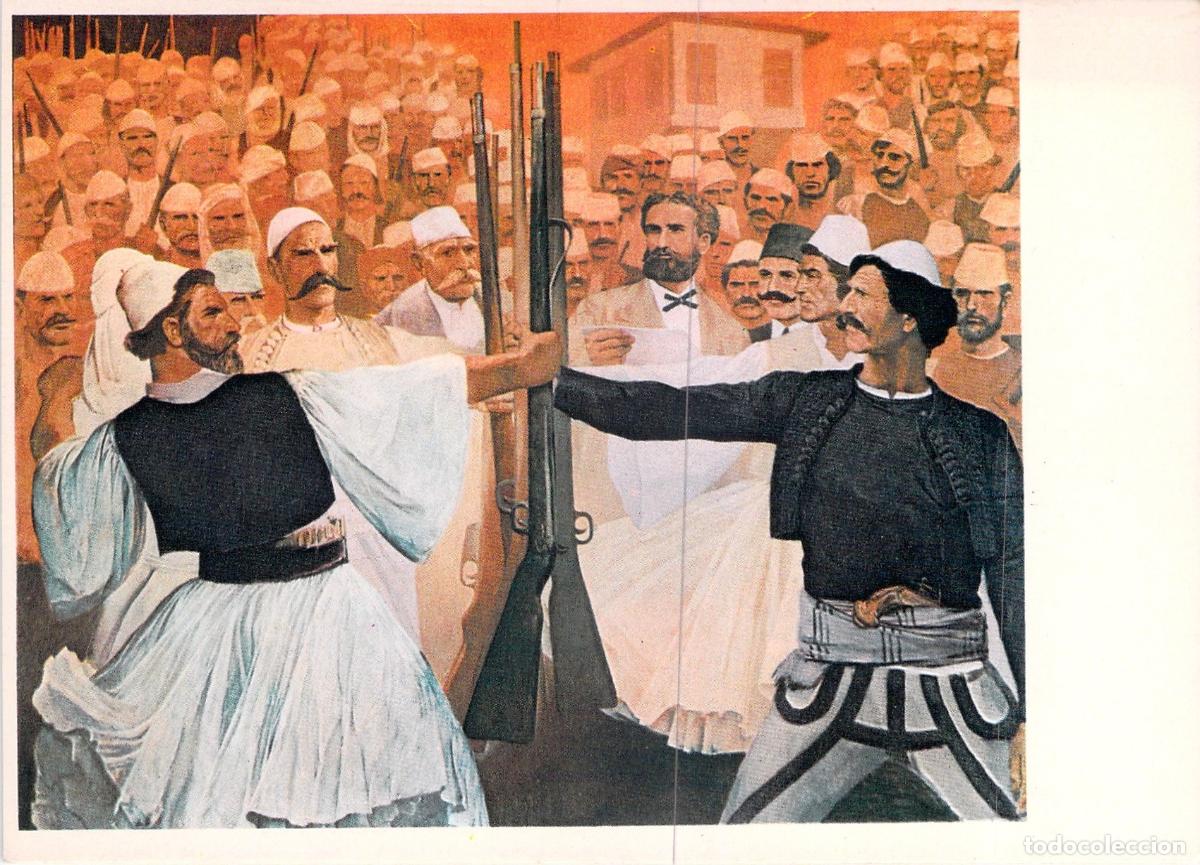 Postales: Postal Arte Alban&eacute;s El Pacto de Shaban Hysa Tirana