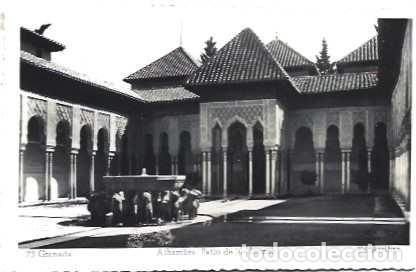 Postales: Espa&ntilde;a & Granada, Alhambra, Patio de los Leones, Edition Arribas, Lisboa 1951 (73)