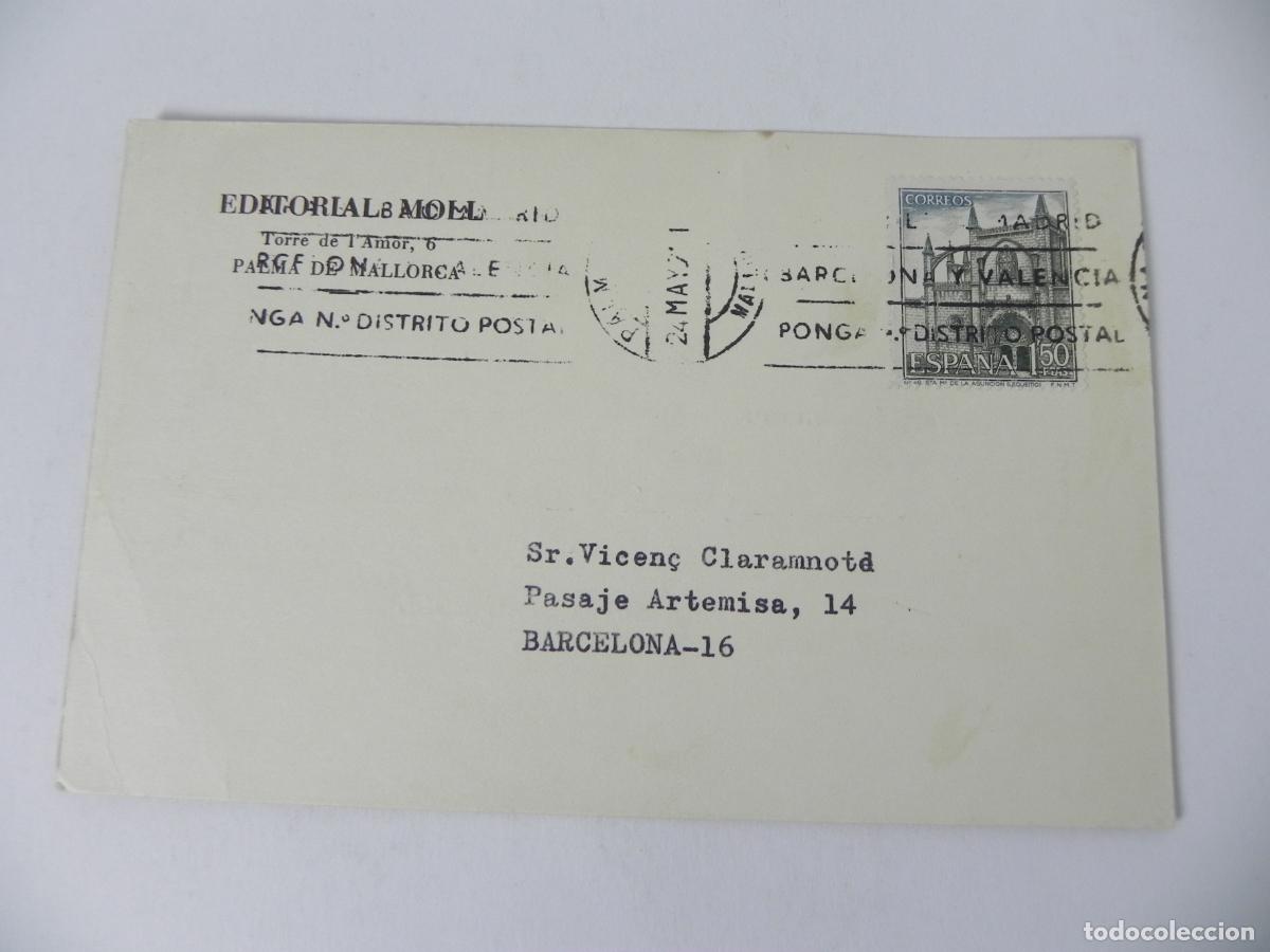 Postales: Postal Editorial Moll 1973 - Acuse recibo Colecci&oacute;n Raixa - Palma a Barcelona