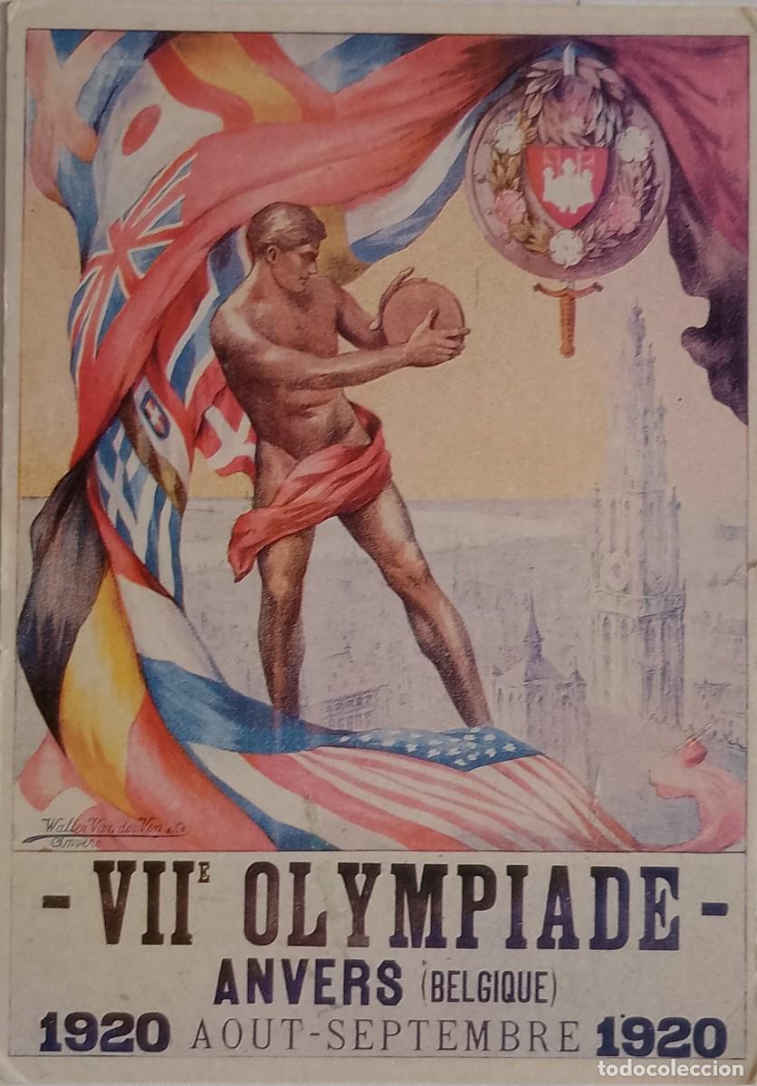 Postales: POSTAL DE LOS JUEGOS OLIMPICOS DE AMBERES 1920