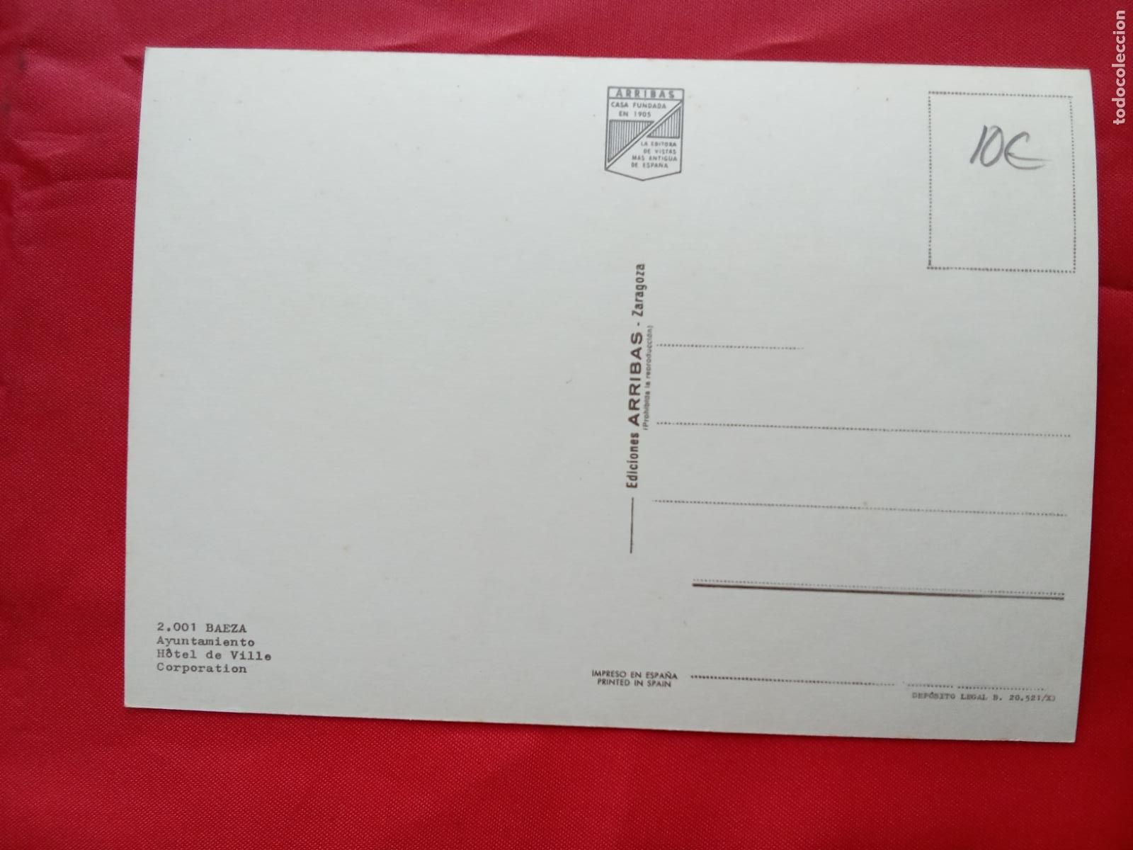 Postales: Postal 2001 Baeza: Ayuntamiento P.2482 - Foto 2
