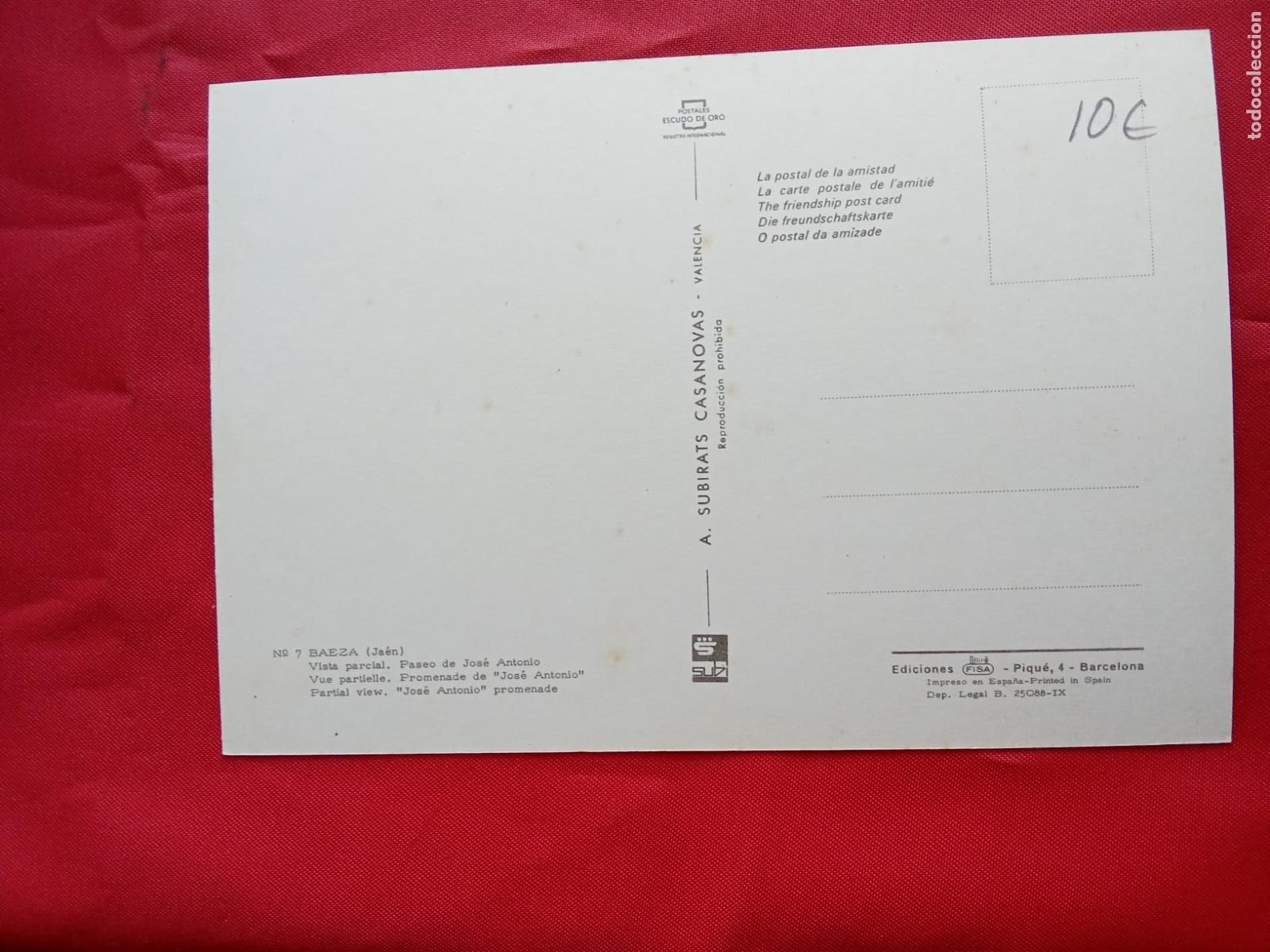 Postales: Postal N&ordm;7 Baeza (Ja&eacute;n) Vista parcial. Paseo de Jos&eacute; Antonio P.2483