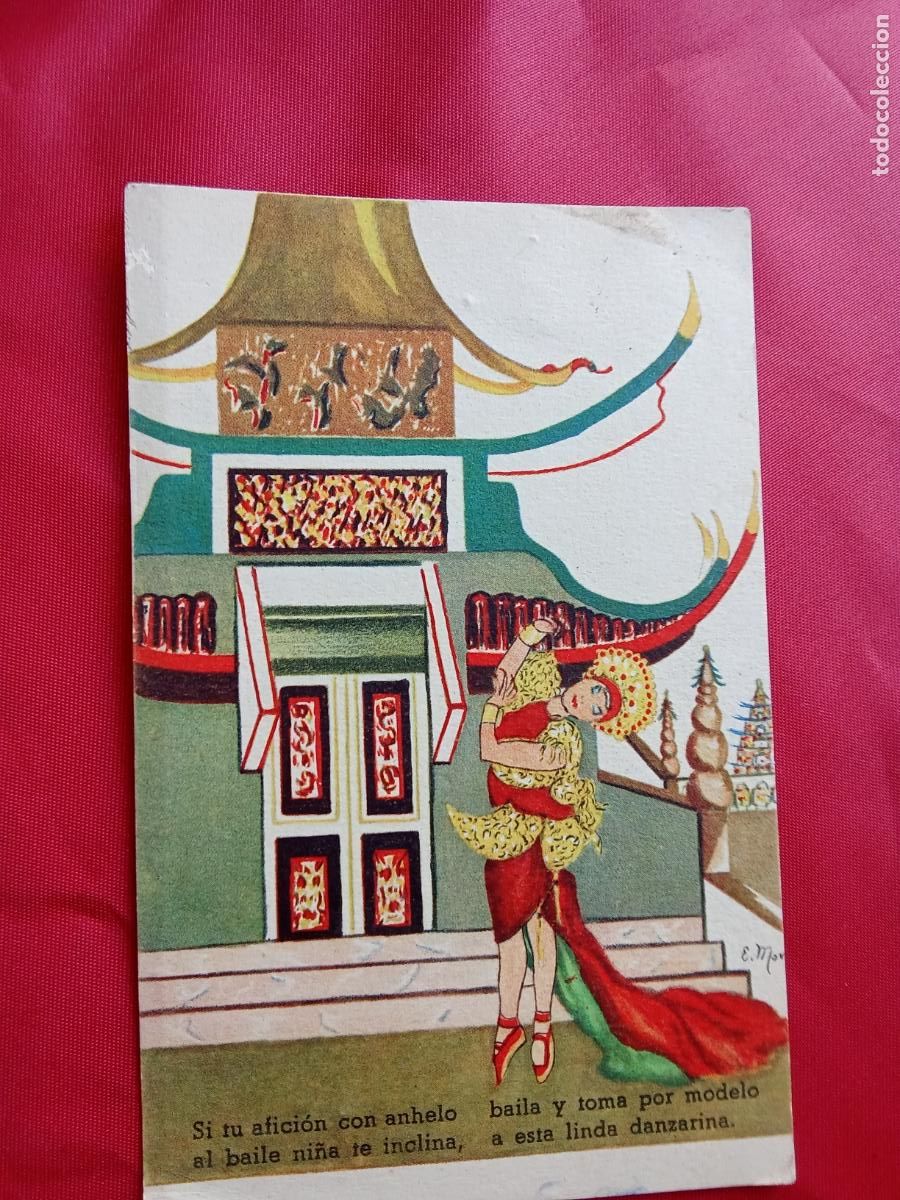 Postales: Postal con rimas mujer bailando P.2496