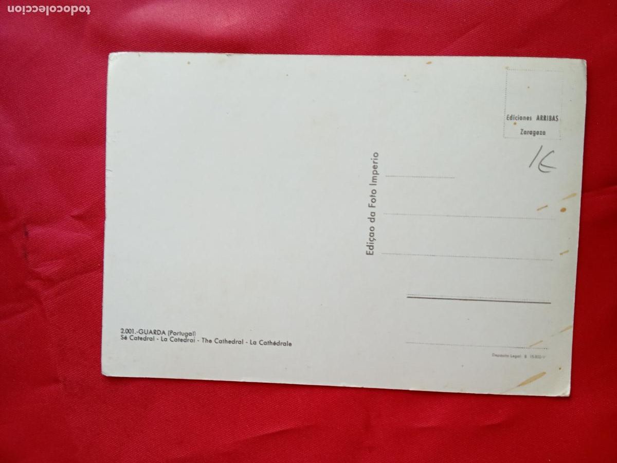 Postales: Postal 2001 Guarda (Portugal): S&eacute; Catedral- La Catedral P.2499