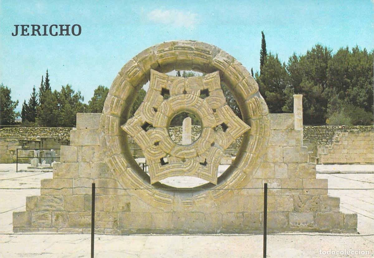Postales: Postal Palacio de Hisham, Ventana de Piedra en Jeric&oacute;
