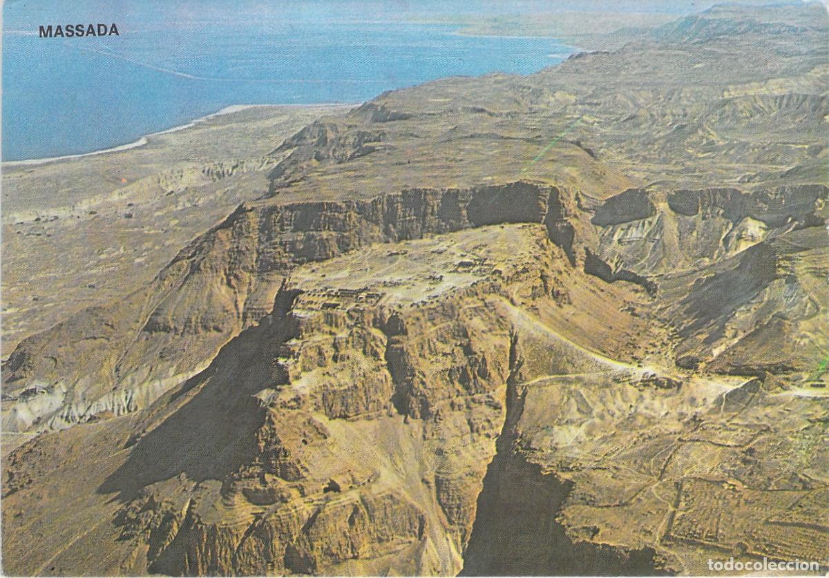Postales: Postal de Masada con Vista General del Mar Muerto Israel