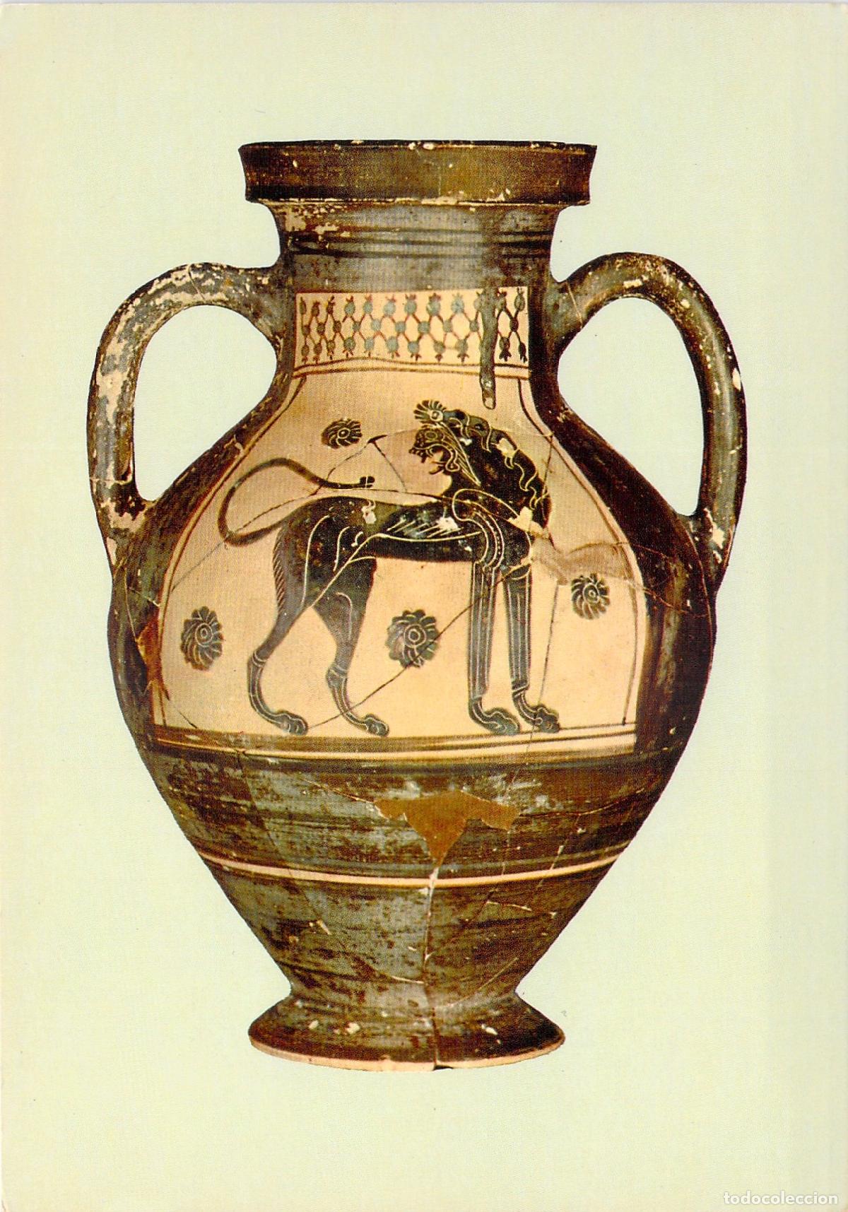 Postales: Postal de &Aacute;nfora Corintia con Le&oacute;n del Museo de la Antigua Corinto