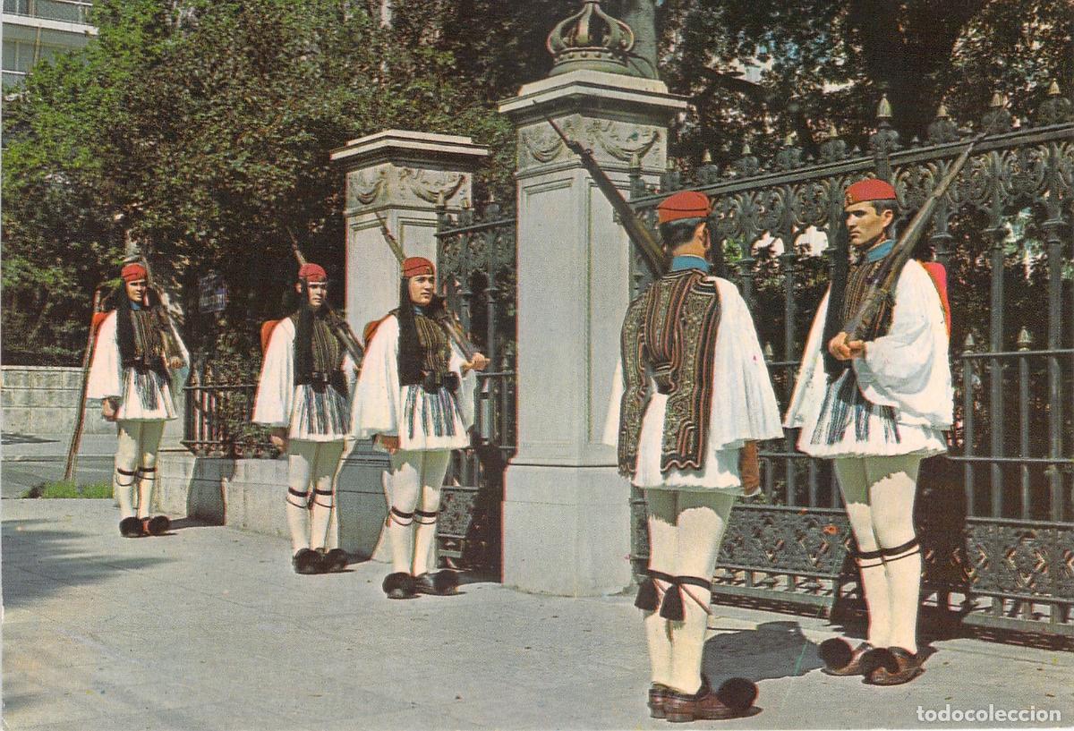 Postales: Postal de Soldados Evzones con Uniforme Tradicional en Grecia