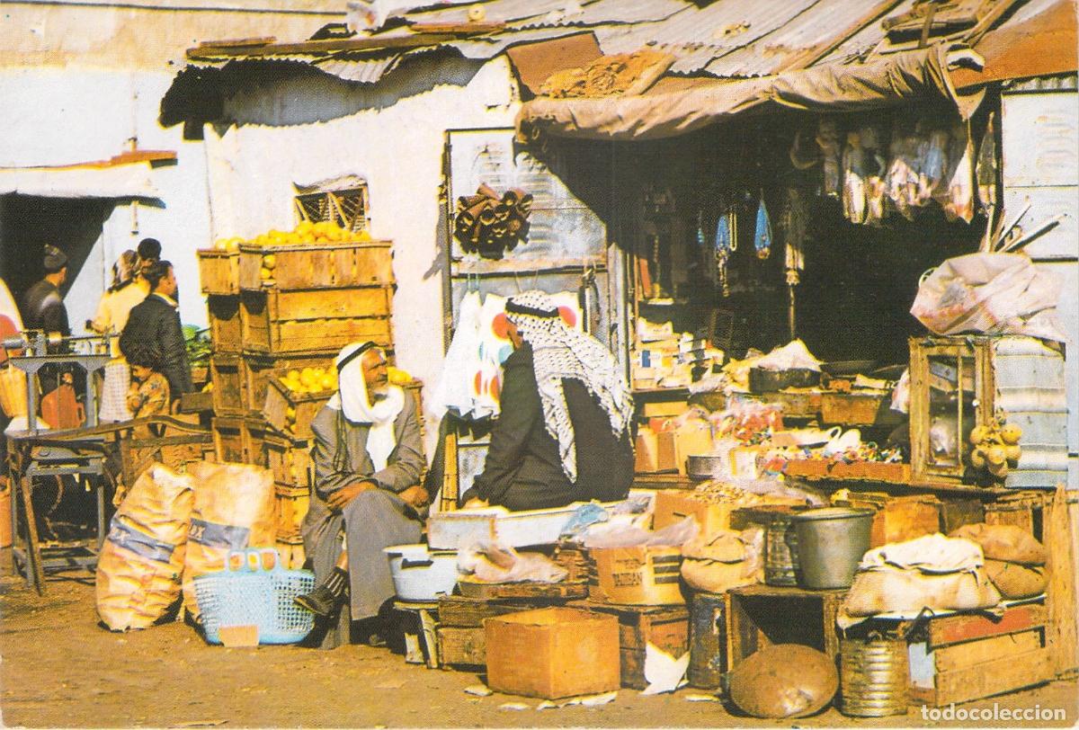 Postales: Postal de Jerusal&eacute;n - Escena en el Mercado Tradicional