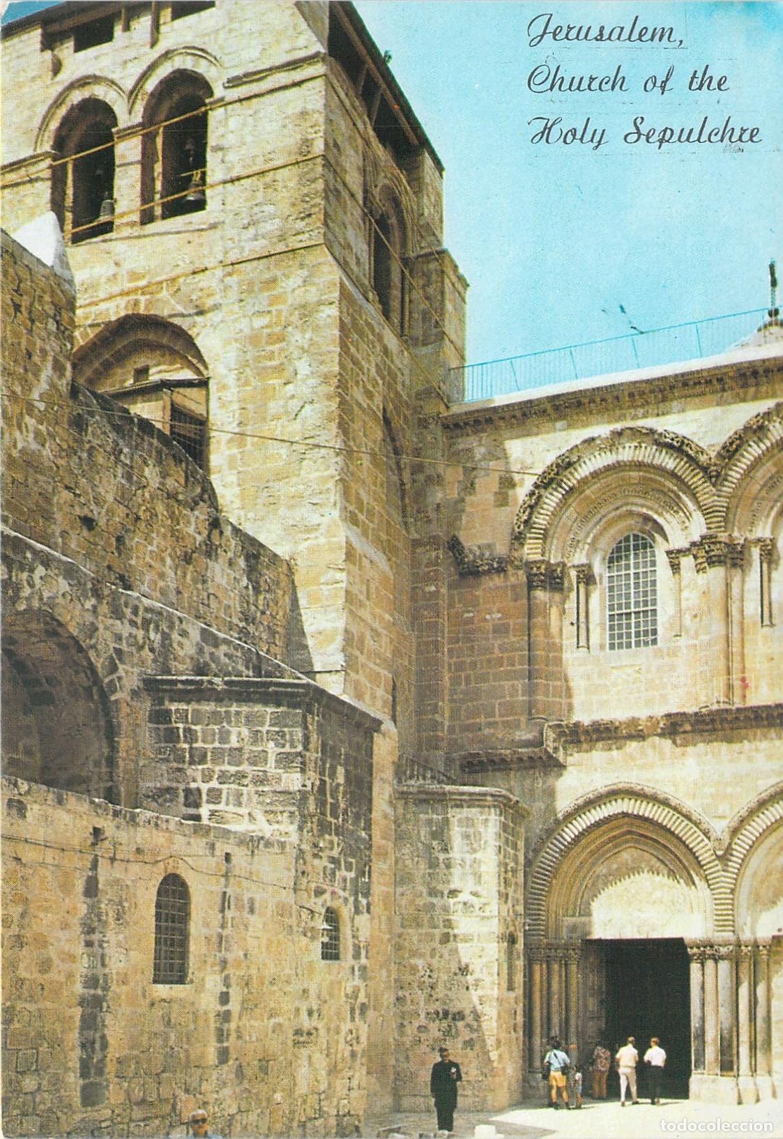 Postales: Postal de la Iglesia del Santo Sepulcro en Jerusal&eacute;n - Foto 1