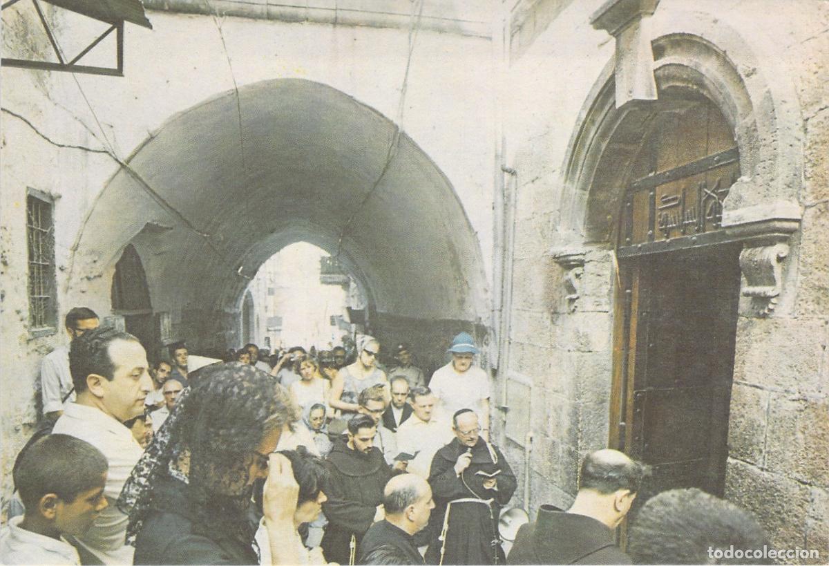 Postales: Postal de la Sexta Estaci&oacute;n de la V&iacute;a Dolorosa, Jerusal&eacute;n