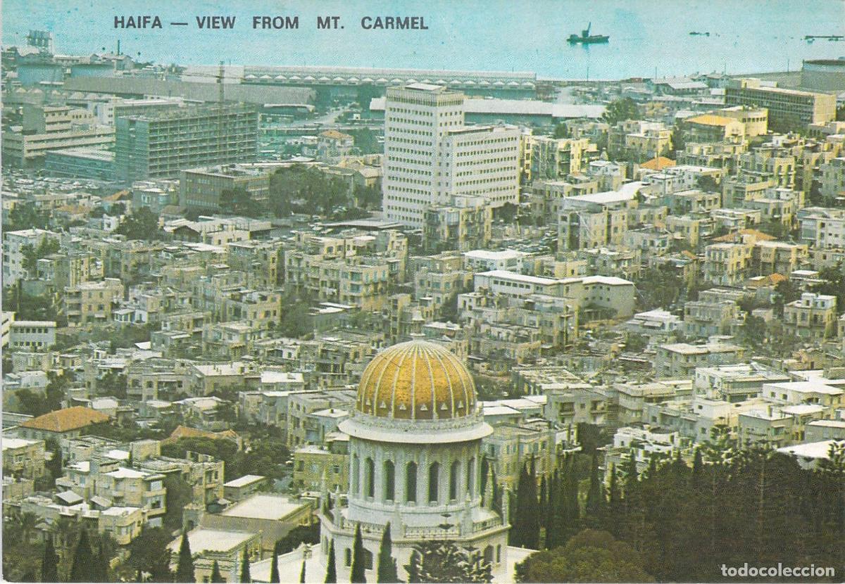 Postales: Postal de Haifa: Vista desde el Monte Carmelo y Santuario Bahai