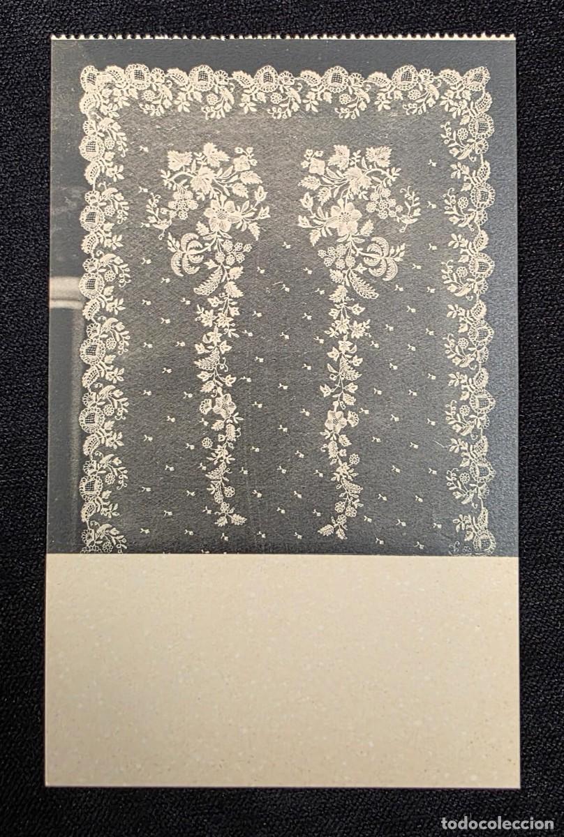 Postales: P.937 Postal antigua Muse&eacute;s Royaux du Cinquantenaire Bruxelles encaje de Bruselas dentelle belga