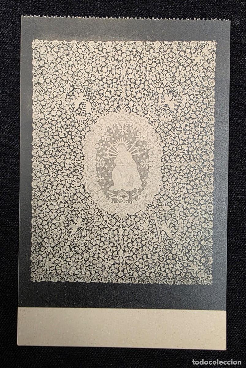 Postales: P.938 Postal antigua Muse&eacute;s Royaux du Cinquantenaire Bruxelles encaje de Bruselas dentelle belga