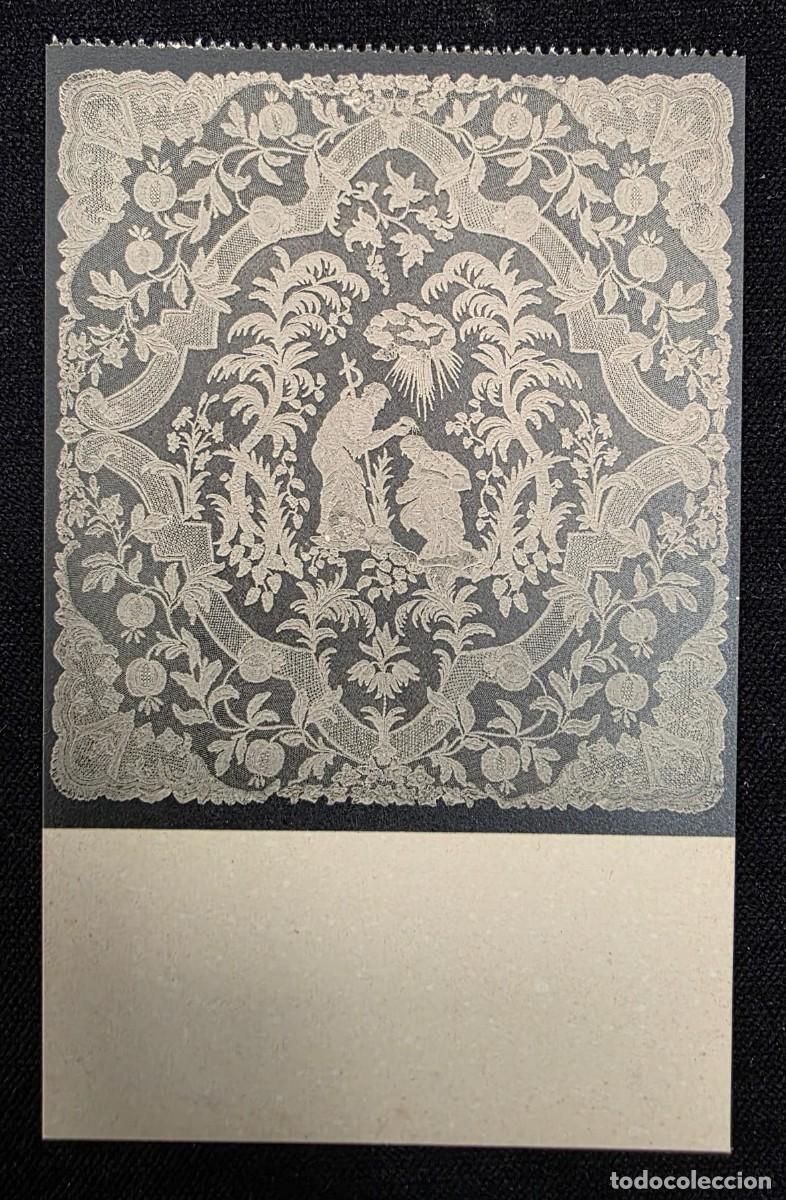 Postales: P.939 Postal antigua Muse&eacute;s Royaux du Cinquantenaire Bruxelles encaje de Bruselas dentelle belga