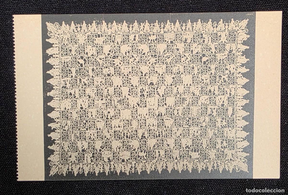 Postales: P.940 Postal antigua Muse&eacute;s Royaux du Cinquantenaire Bruxelles encaje de Bruselas dentelle belga