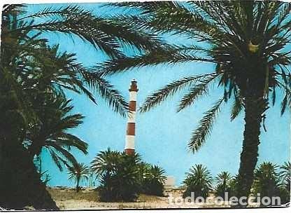 Postales: T&uacute;nez y Marcofilia, Jerba, El faro de Tourgueness, Lisboa 1978 (2655)