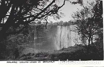 Postales: Angola & Marcofilia, Malange, Las cataratas del duque de Braganza, Lisboa 1958 (2715) 1