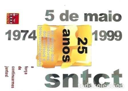 Postales: Portugal y el Sindicato de Trabajadores Postales y de Telecomunicaciones, Lisboa 1999 (2231)